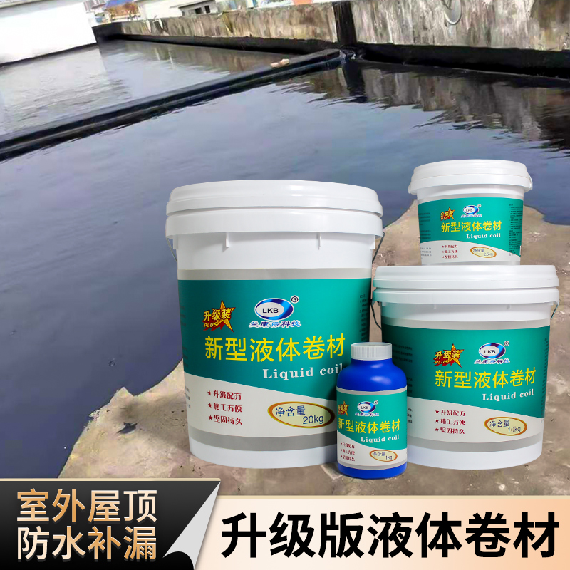 水泥灰浆、聚氨酯类、JS防水涂料、丙烯酸如何选择？