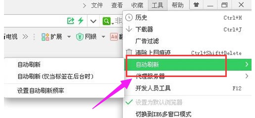 js监听页面刷新 Opera:unbeforeunload事件执行的顺序在onunload