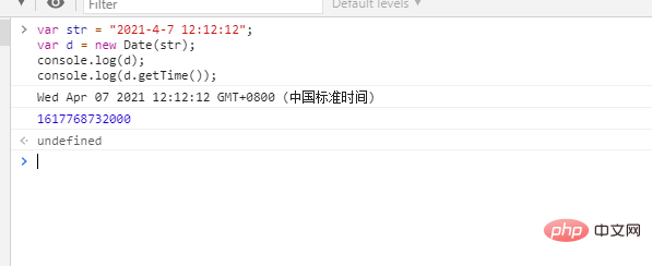 javascript日期类型