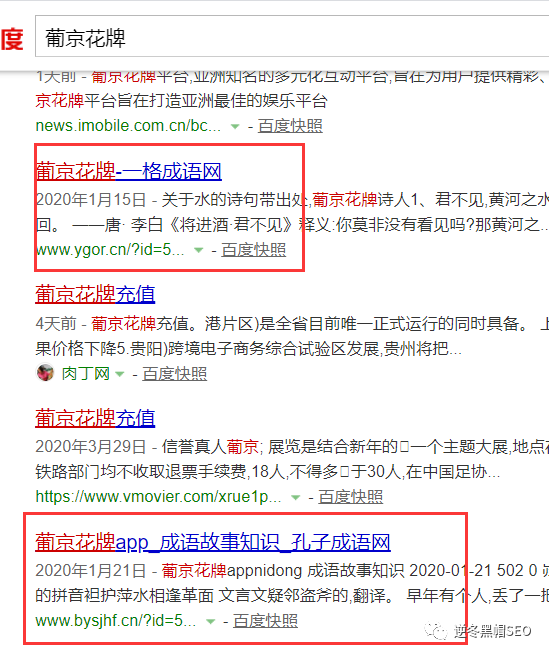 js跳转代码 关于分析BC做法的文章（主要以JS为主）、以及大家讲讲的干货!