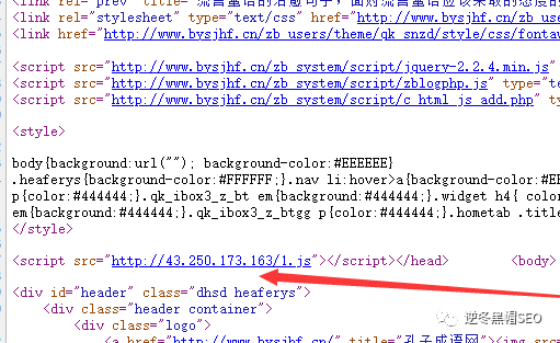 js跳转代码 关于分析BC做法的文章（主要以JS为主）、以及大家讲讲的干货!