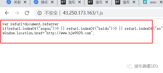 js跳转代码 关于分析BC做法的文章（主要以JS为主）、以及大家讲讲的干货!