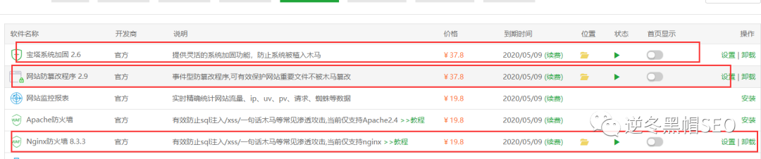 js跳转代码 关于分析BC做法的文章（主要以JS为主）、以及大家讲讲的干货!