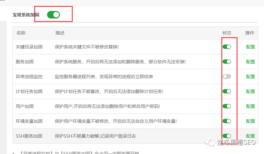 js跳转代码 关于分析BC做法的文章（主要以JS为主）、以及大家讲讲的干货!