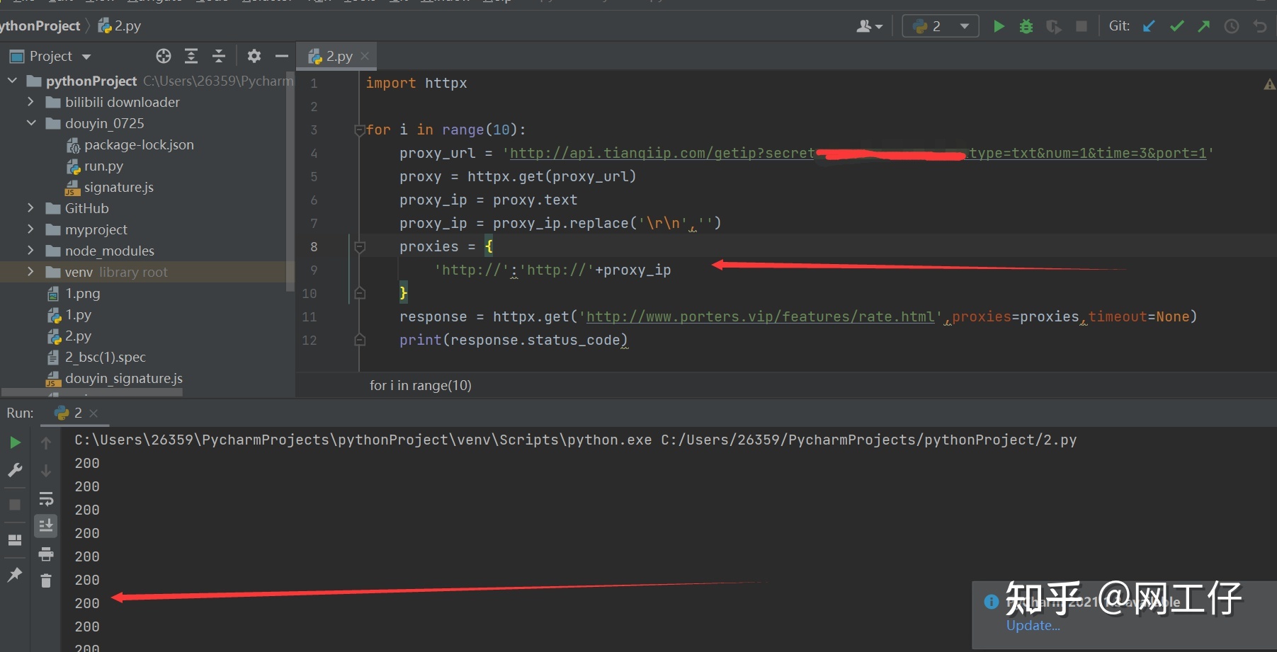ASP.NET网站限制访问频率基本目标：用Python爬虫免费代理IP