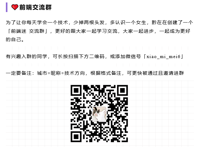 正则表达式是如何让你的网页卡住的？