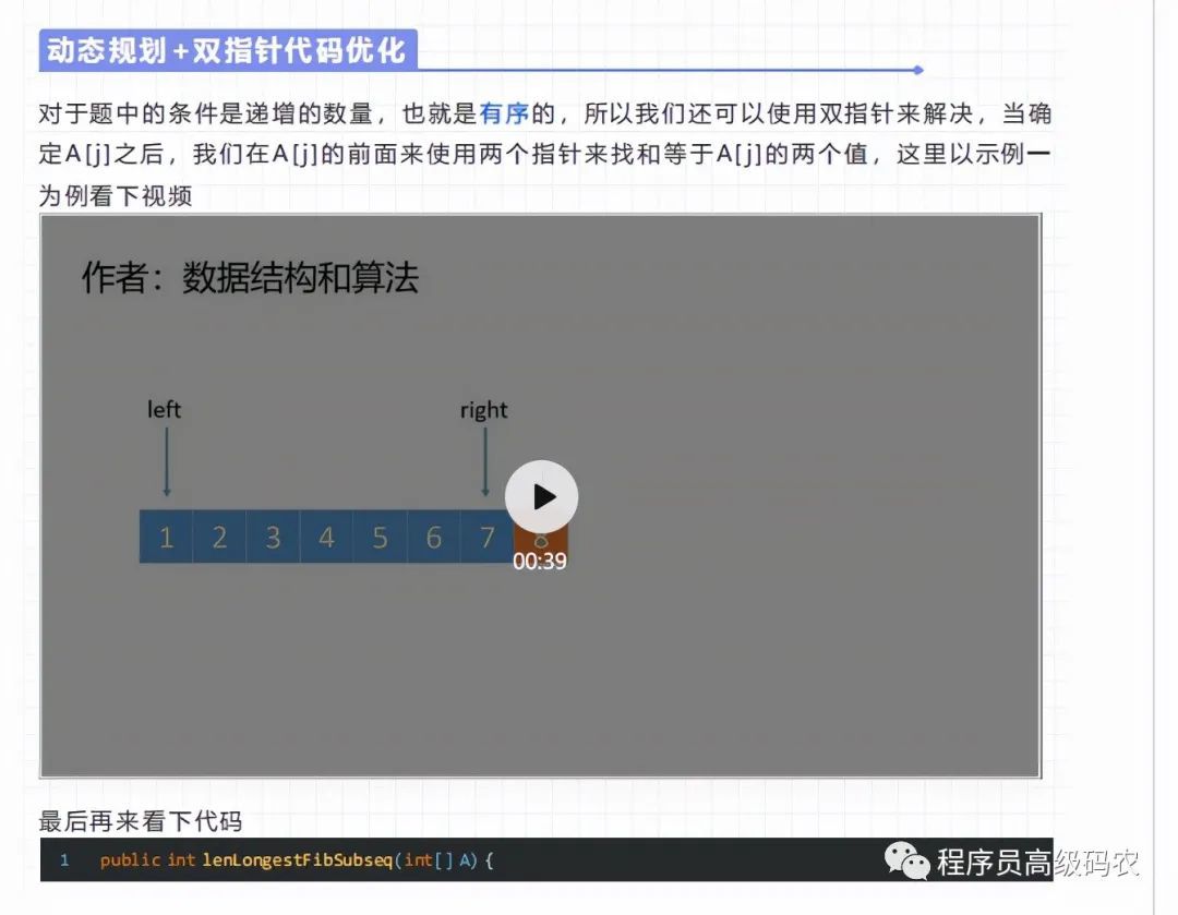 大佬教程收集整理实现的数字与字符串转换功能-本文实例