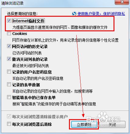 常见问题1.为什么安装后对应的文本框没有富文本编辑器？