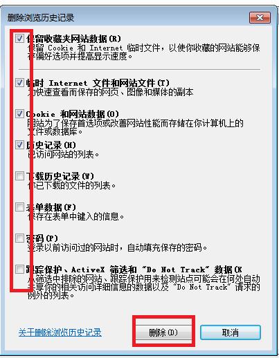 常见问题1.为什么安装后对应的文本框没有富文本编辑器？