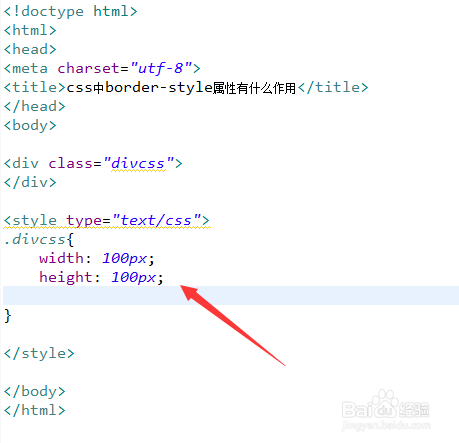 1.什么是css:CSS（CascadingStyleSheets）CSS语言