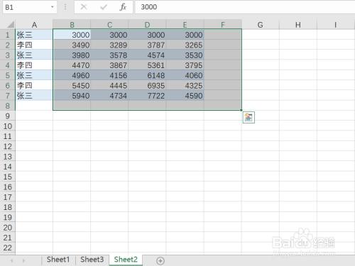 excel公式text js Excel是Office三大神器，你的Excel分分钟超过90%！