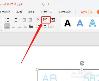 关于CSS垂直居中，已尝试了文中的几个样式设置
