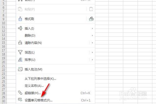 关于CSS垂直居中，已尝试了文中的几个样式设置