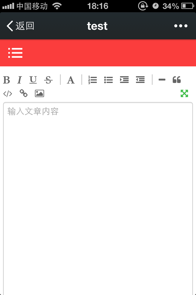 项目招商找A5快速获取精准代理名单文章主要介绍了