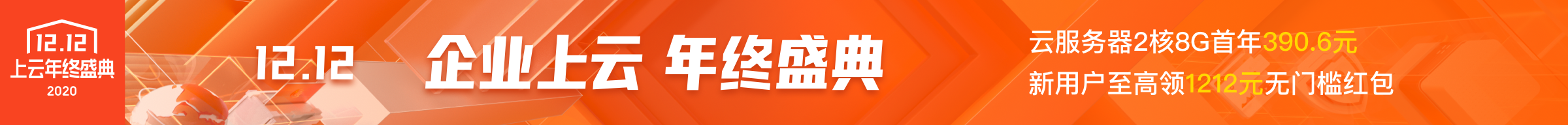 阿里云>云栖社区>主题地图C>css支持标准的图片垂直居中