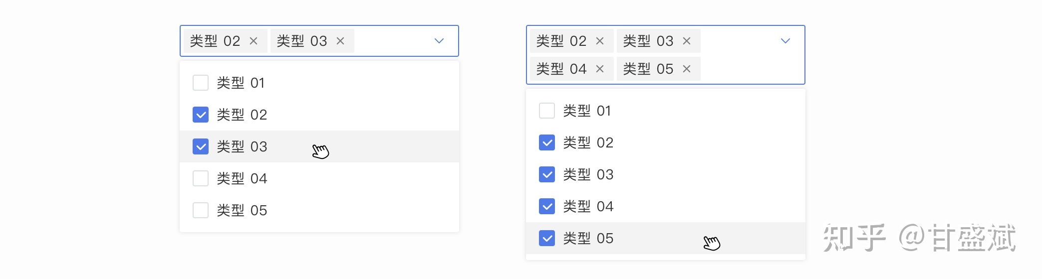 9款CSS3漂亮的自定义checkbox和复选框按钮，你值得拥有