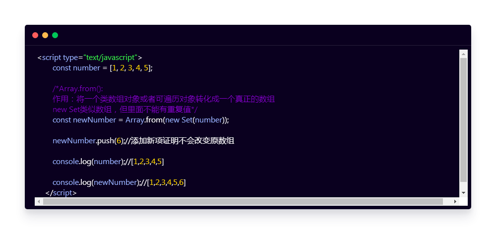 （知识点）化学实验基本内存的实现方式与图解