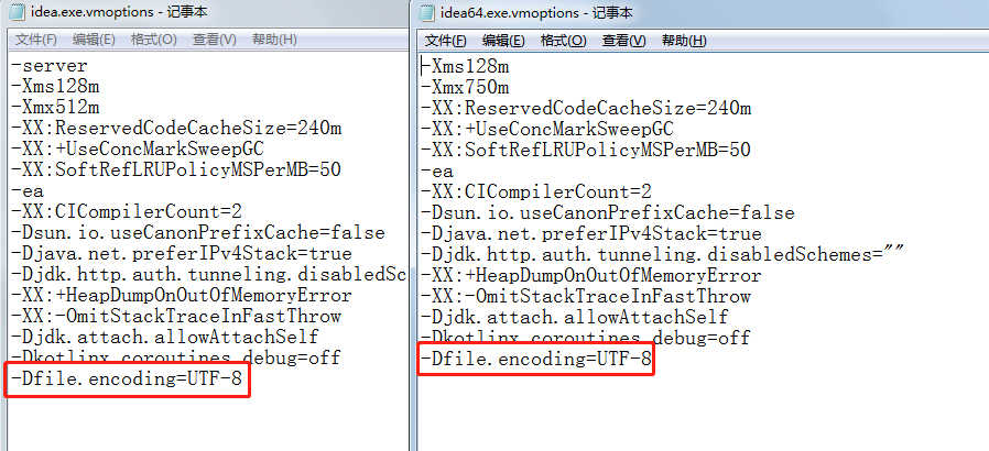 url中有中文的乱码的解决方法有哪些？怎么解决
