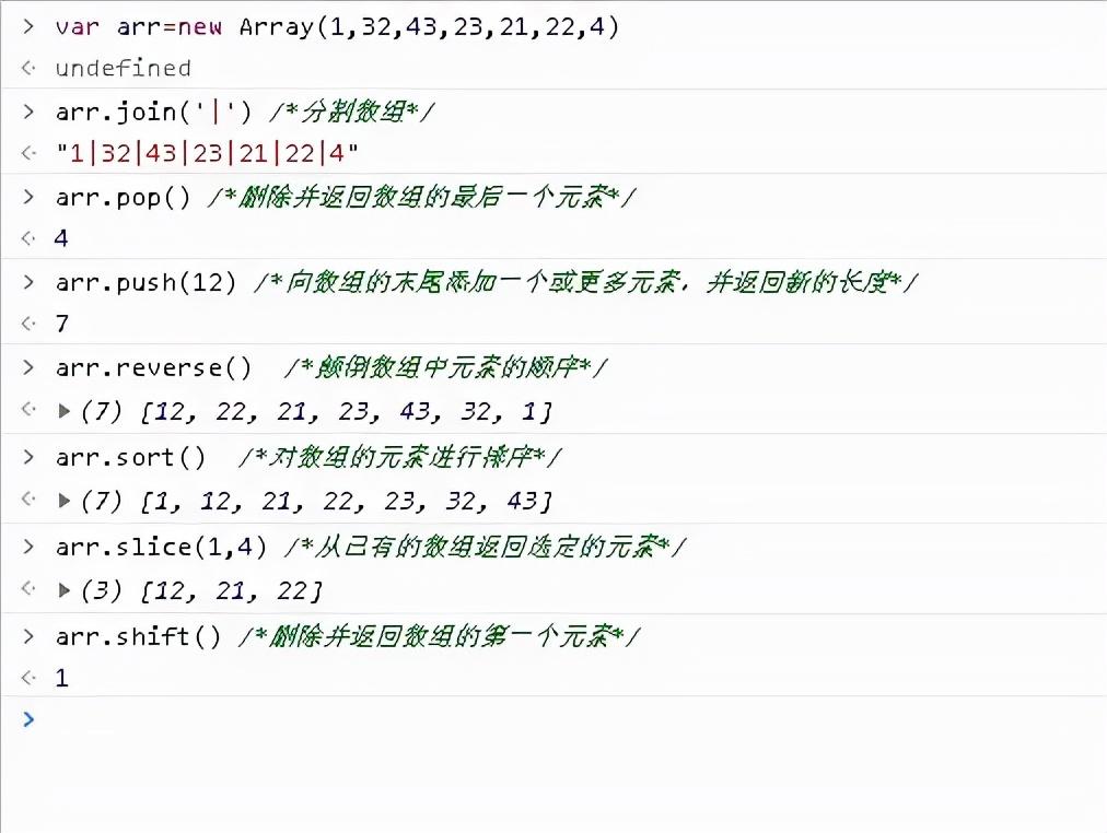 JavaScriptPython中的数学模块中方法Python
