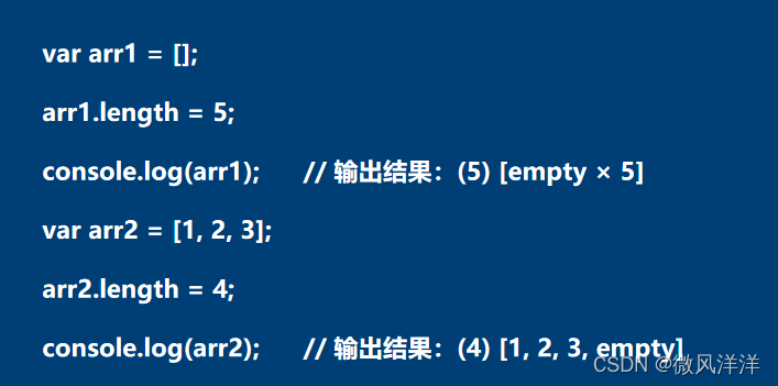 JavaScriptPython中的数学模块中方法Python