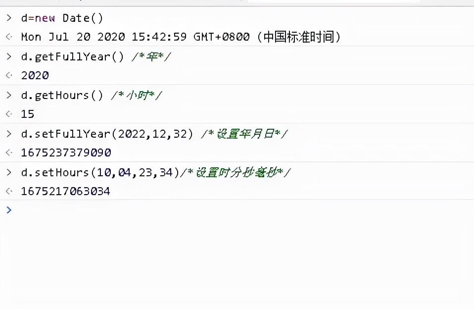 JavaScriptPython中的数学模块中方法Python