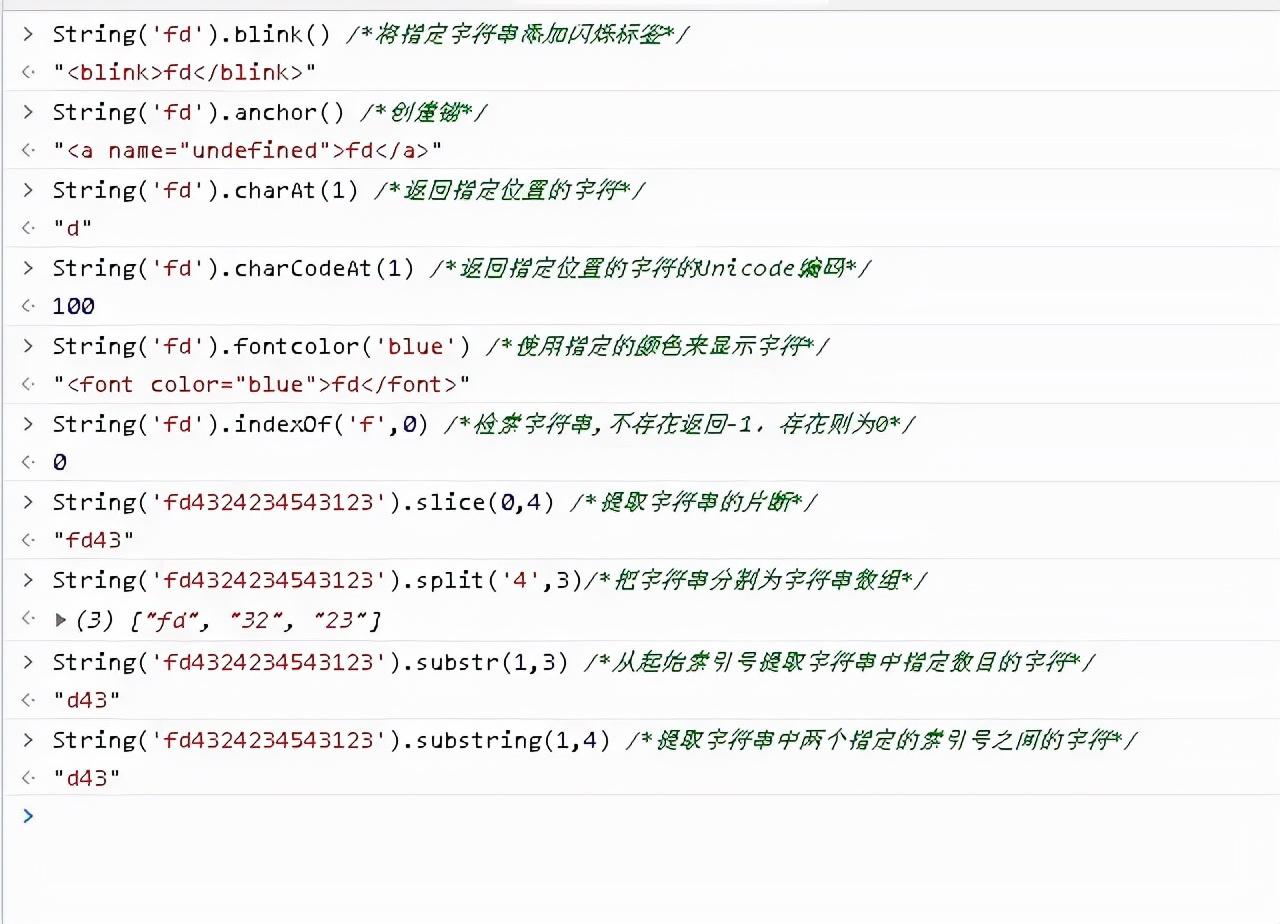 JavaScriptPython中的数学模块中方法Python