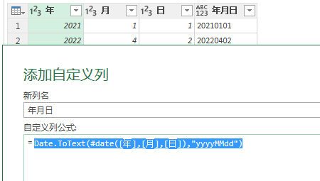 springBoot默认使用JackJson格式数据处理的格式处理