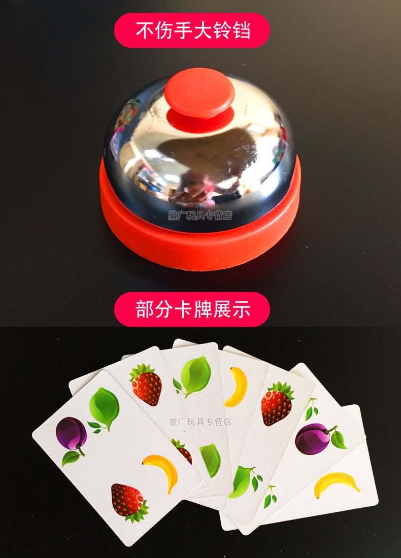 比拼手速的时刻到了，让你的游戏听你的