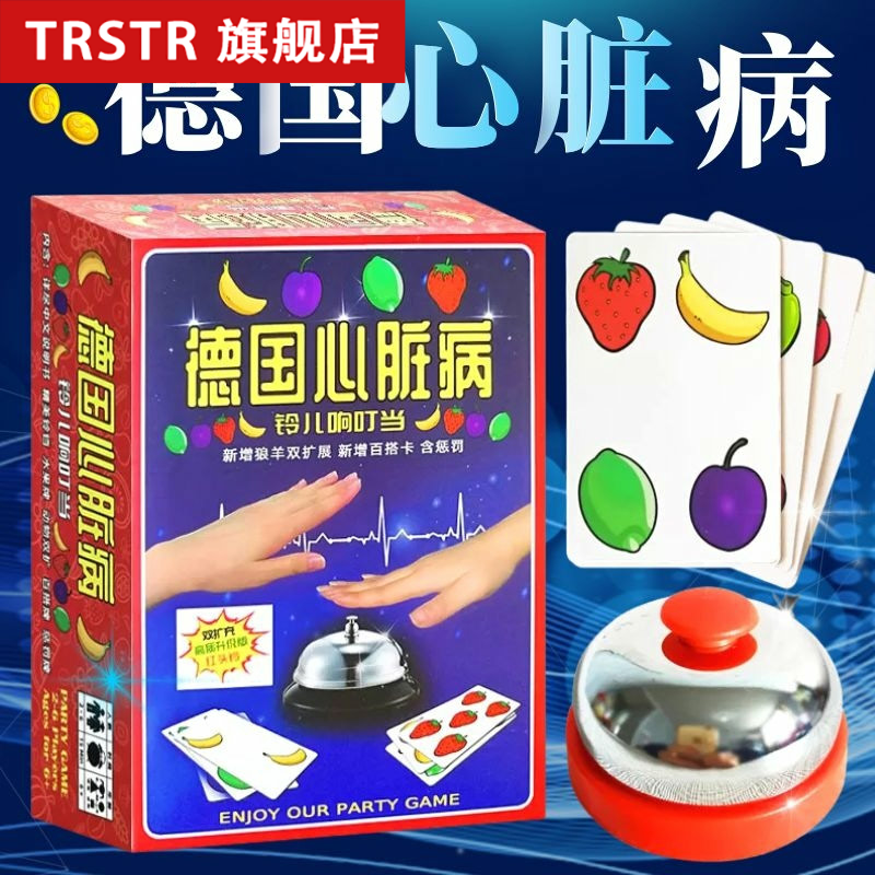 比拼手速的时刻到了，让你的游戏听你的