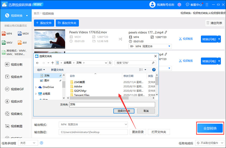 解决这类问题的js库datetime-fmt解决方案库