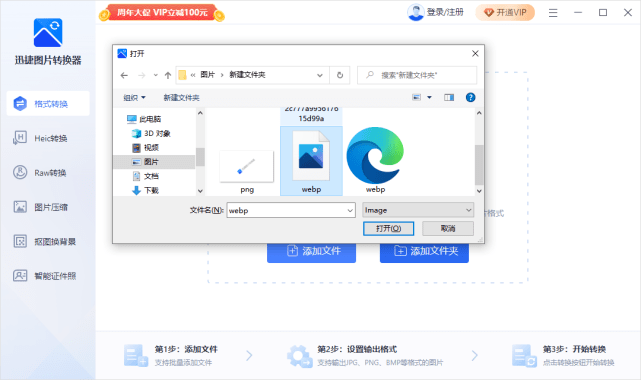 解决这类问题的js库datetime-fmt解决方案库