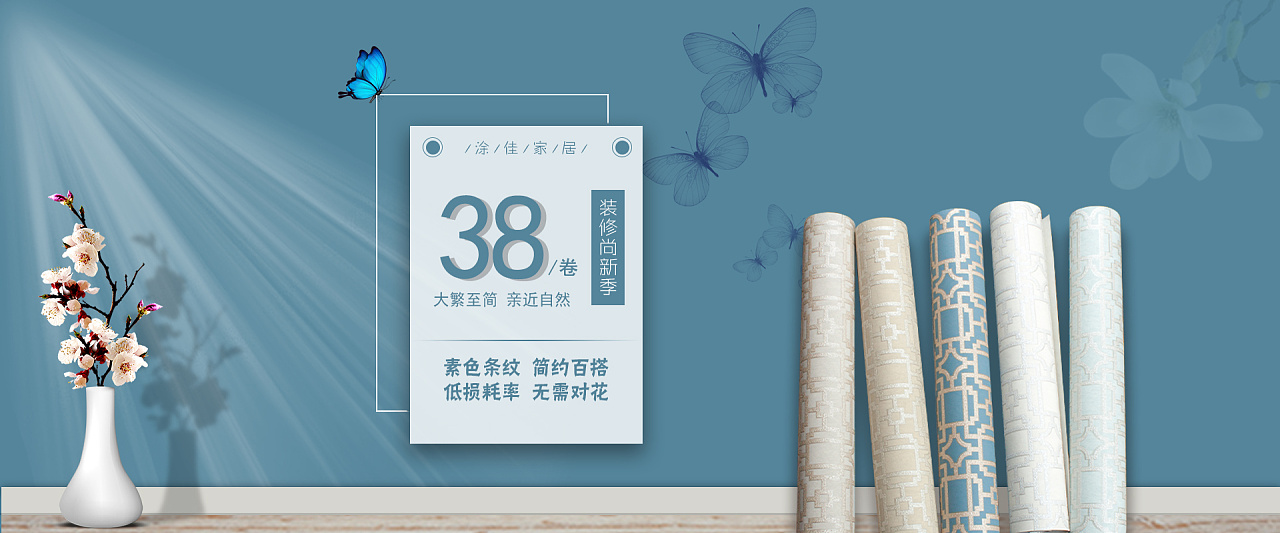 这组3D轮播图中图效果图演示6种轮播图