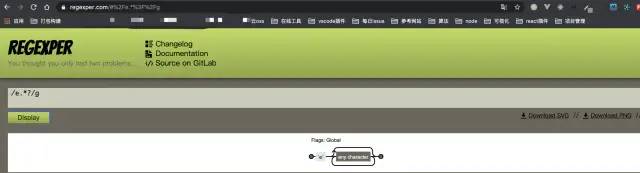 复盘一下javascript正则表达式的一些使用技巧和高级API,的用法