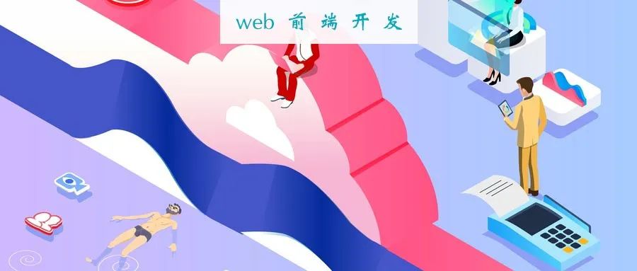 来源|||正则表达式|（RegularExpression）