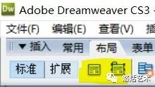 如何使用表格？标签的使用方法有哪些呢？