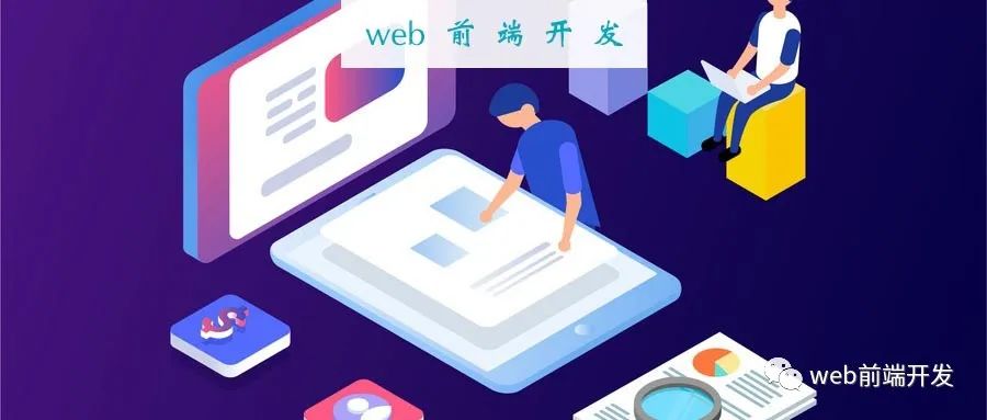 如何使用JavaScriptArrayjoin和reduceRight方法介绍