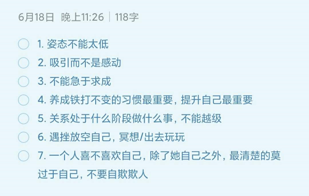 数组的常用方法和奇巧淫技（奇巧）