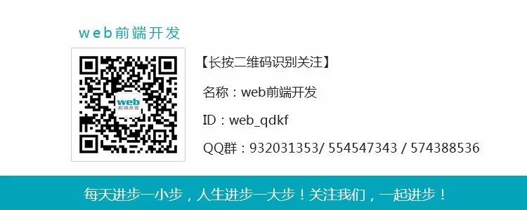 方法接收一个函数作为累加器（accumulator）简单应用例