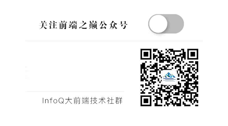 面试中最常见的JavaScript面试问题和答案