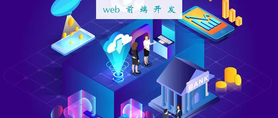 盘点下定义在Array原型上的一些常用的方法和用法