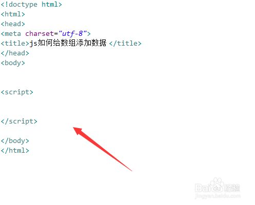 Javascript中创建数组有两种方式：使用