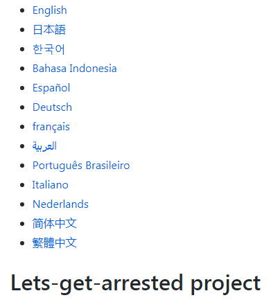 日本13岁女学生被指控传播未经授权的循环