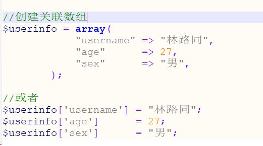 本文比较并总结遍历数组的四种方式