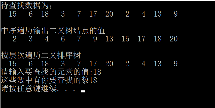 本文比较并总结遍历数组的四种方式