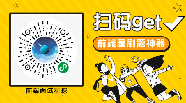 本文比较并总结遍历数组的四种方式