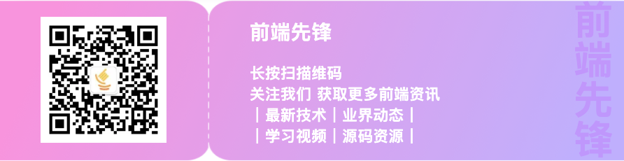 本文比较并总结遍历数组的四种方式