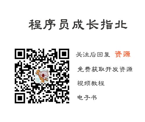 ：for循环的代码，大家先想一下执行结果是什么？