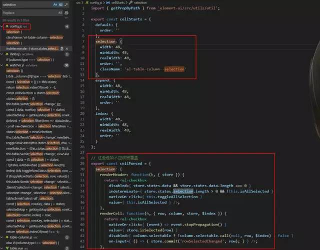 如果说-ui、React、Angular是前端三剑客的框架