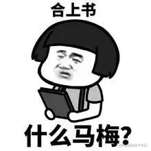 用简单的流程解释事件循环。在了解什么是一个单线程