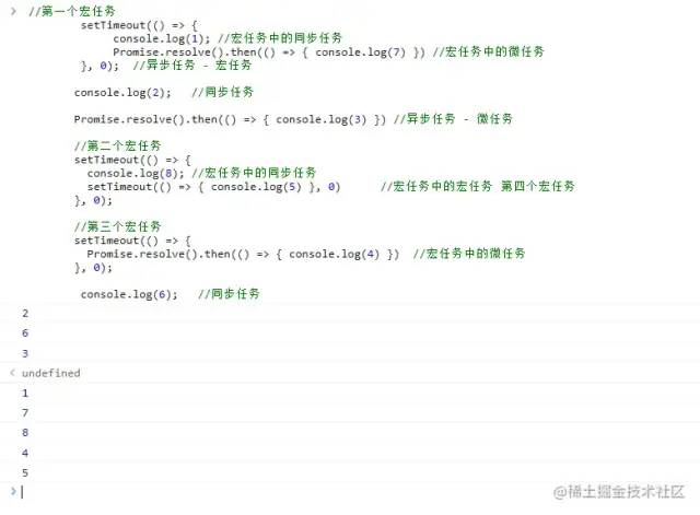 用简单的流程解释事件循环。在了解什么是一个单线程